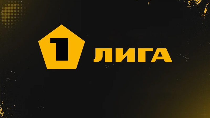 Арсенал Тула &mdash; Торпедо